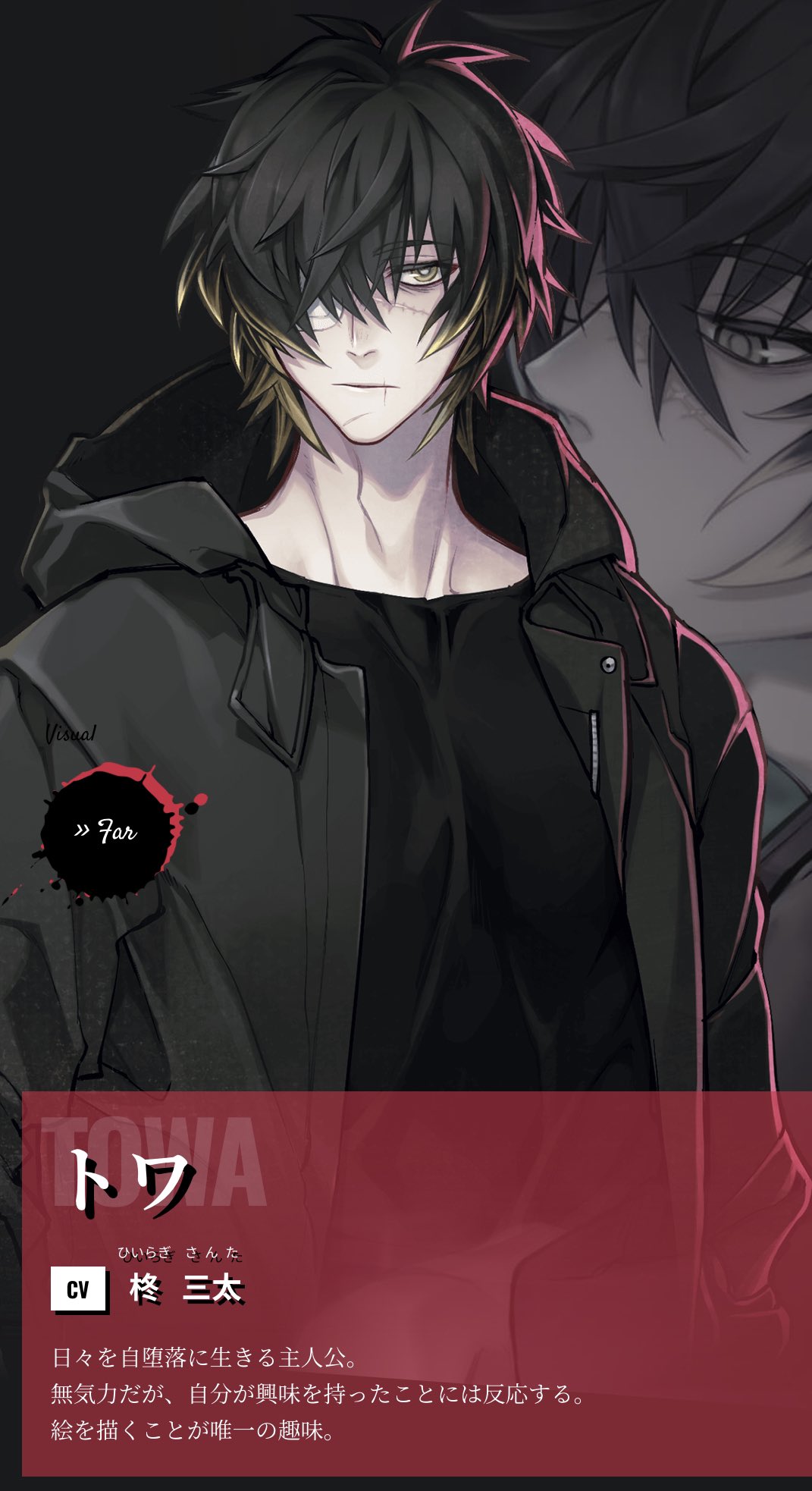 ☆BL News☆ on X: 