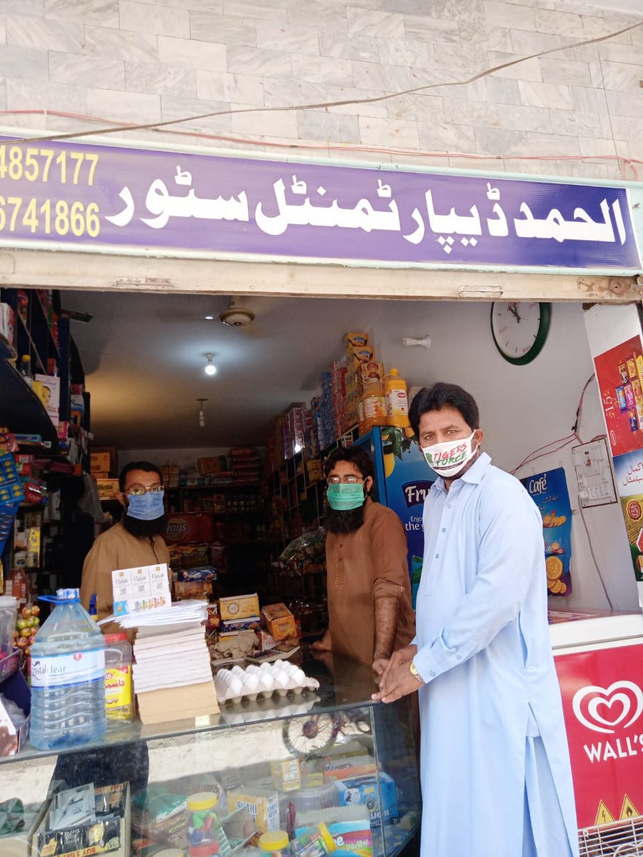 InsafianPtiPK's tweet photo. رحیم یار خان: اسسٹنٹ کمشنر اعتزاز انجم صاحب کی ہدایت پر وزیراعظم عمران خان کرونا ریلیف ٹائیگر فورس کے نوجوان
*سٹی رحیمیار خان* میں  مختلف دکانوں پر حکومتی ایس او پیز کے حوالے سے آگاہی مہم چلا رہے ہیں
#PMTigersForce https://t.co/yJ9pzm4G2k