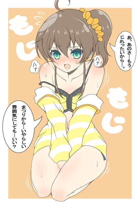 やらしいのtwitterイラスト検索結果 古い順