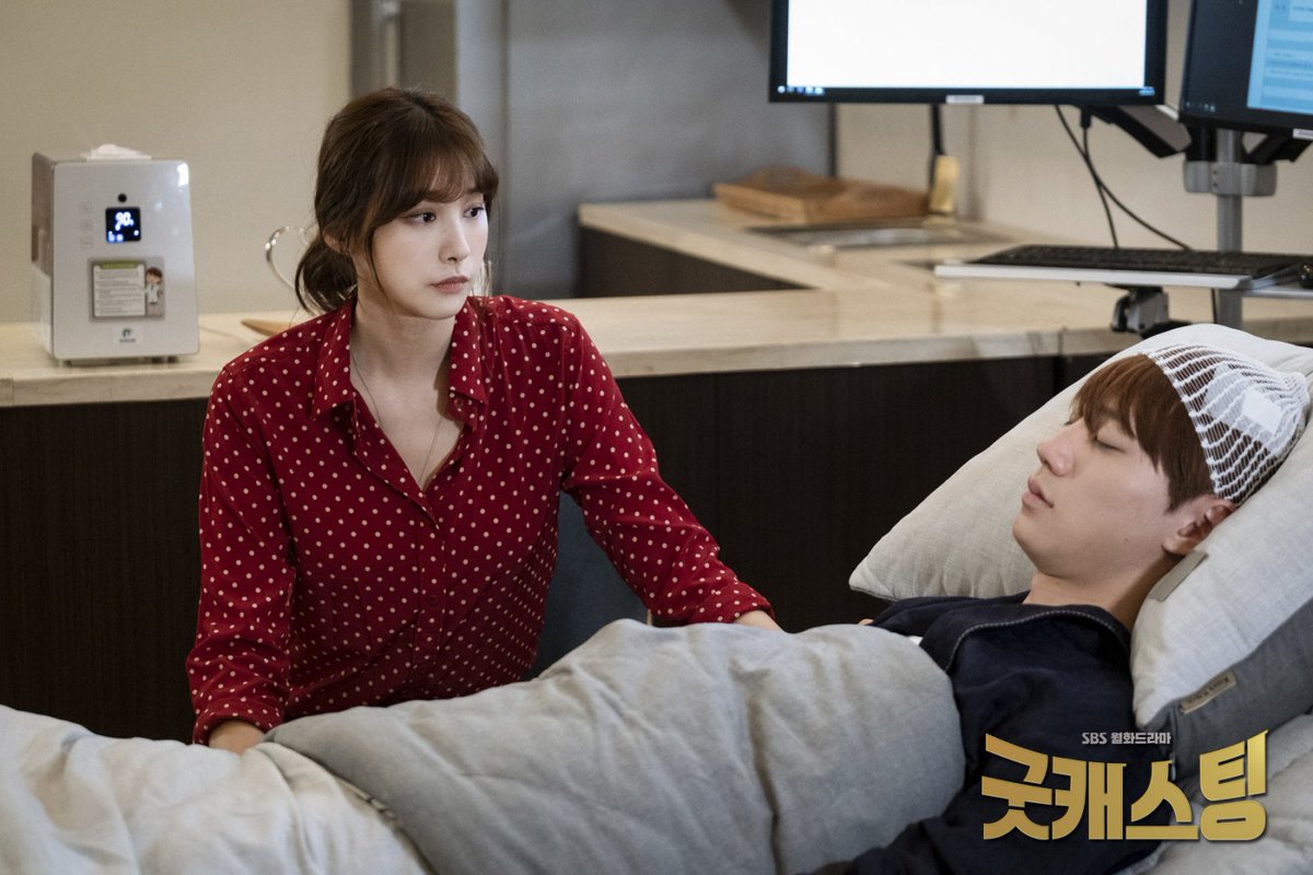 дорама хороший кастинг поцелуй. мисс кастинг дорама. Good casting дорама. хороший кастинг дорам. ю ин ён дорамы хороший кастинг.