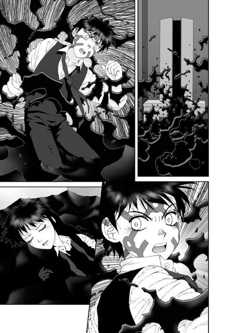 オイラの単行本「かごめかごめ」から
台詞フキダシ擬音無し絵その,30

こーゆー鏡とか水とかの境界の向こうに異世界が広がってるってイメージは、子供の頃見た映画「オルフェ」(ジャン・コクトー)がずーっと影響してる
頭に焼き付いて離れない原点みたいな… 