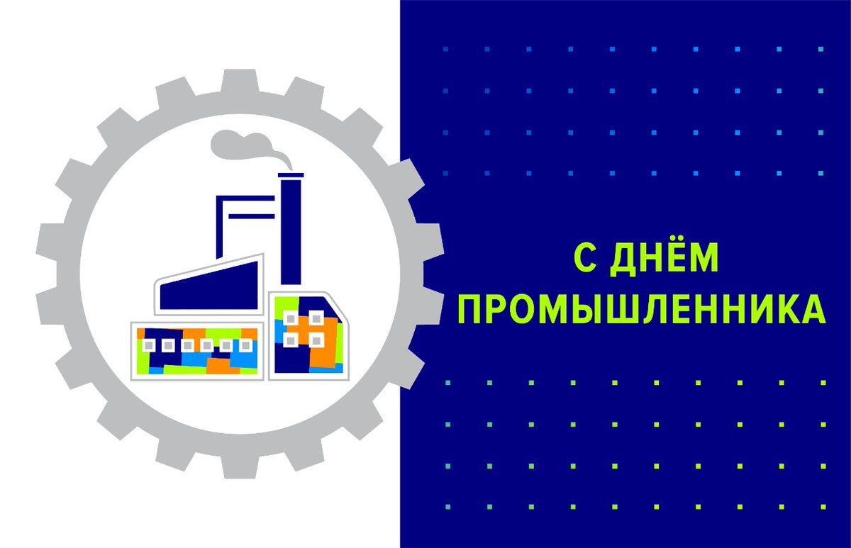 gdpquadrat tweet media