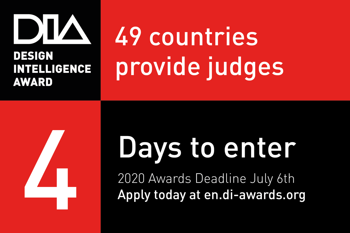 The countdown is officially on! Get your entries in by 6 July. It's free and simple to do and a fabulous opportunity.

 #productdesign #productdesignawards #entrepreneurs #businessgrowth