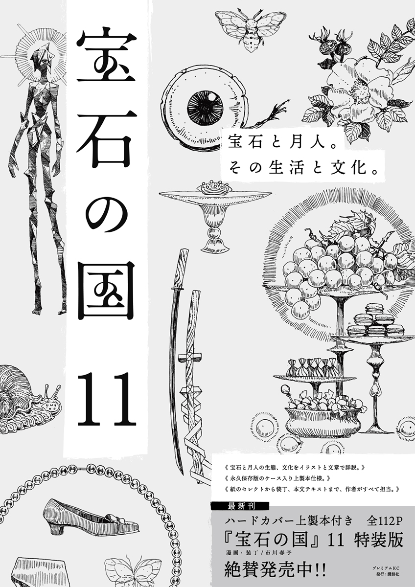 ポスター案D&Eのデータはこちら! 