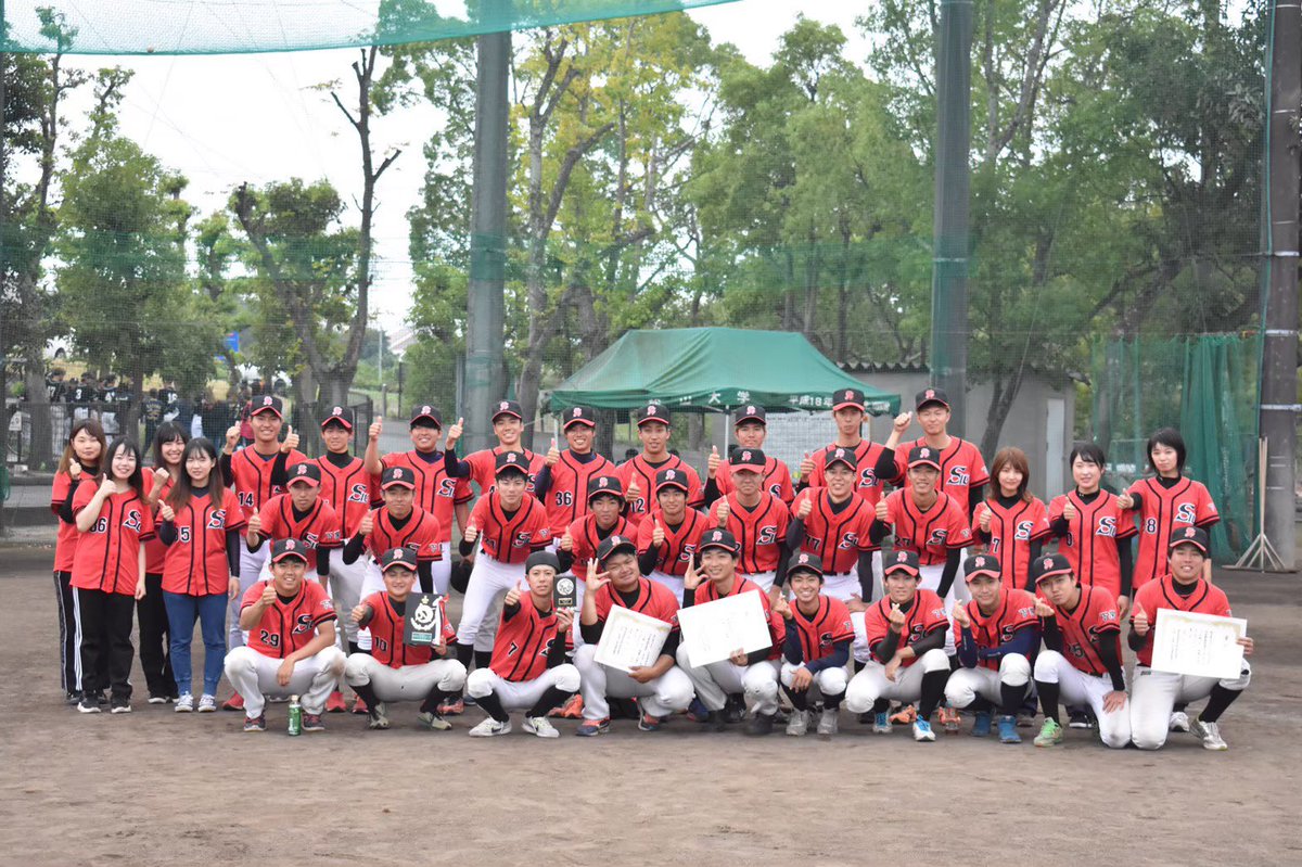 Baseball_SIU's tweet photo. 下関市立大学の新1年生の皆様！
軟式野球部がzoomにてオンライン仮新歓を行います🙌🙌

DMにてURLを送るので興味のある方は是非連絡をください！話を聞くだけでも全然構いません😊

日時:7月16日 19時〜

多くの新1年生の参加を待っています⚾️ https://t.co/f4VJKYWghG
