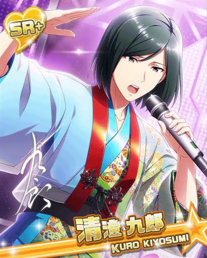 7月3日は清澄九郎の誕生日のtwitterイラスト検索結果