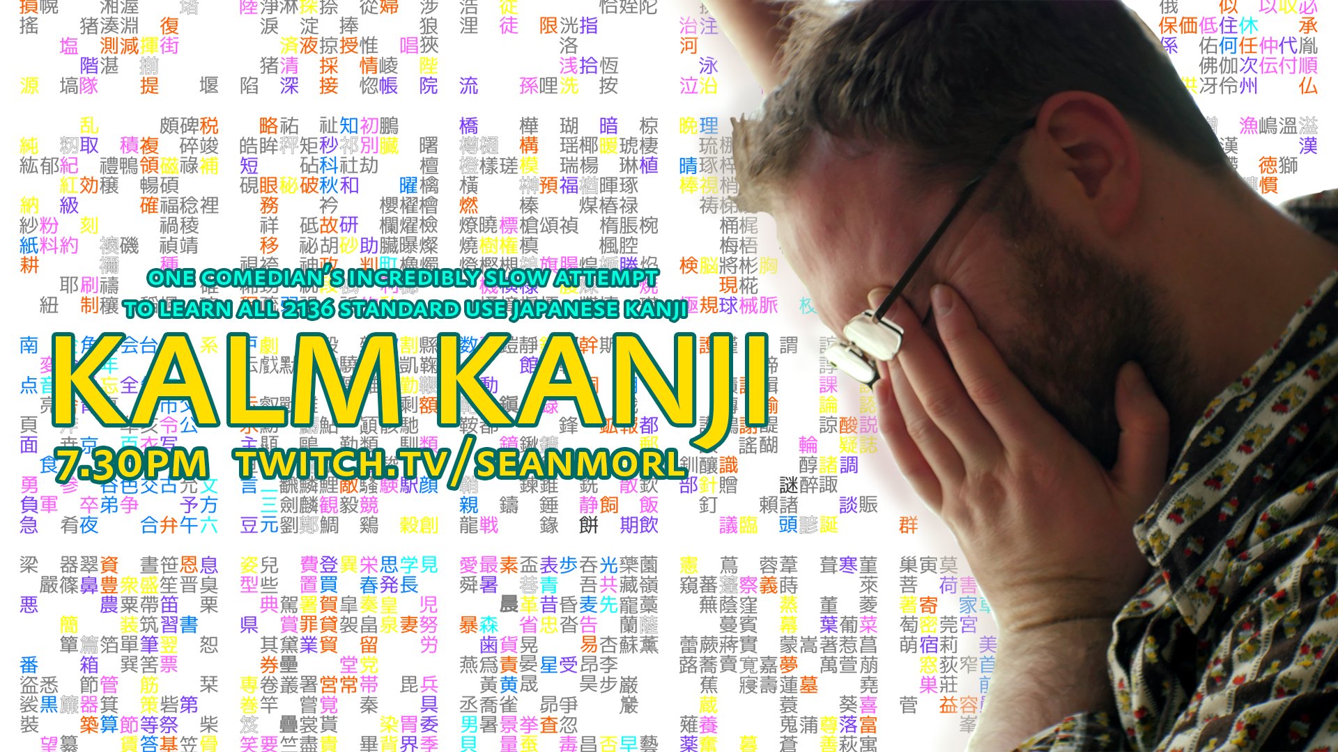 Morl Tonight I Debut My Most Niche Stream Concept Yet For 15months I Ve Been Learning Japanese I Ve Now Memorised Just Under A 1 3 Of The 常用漢字 Standard Use Kanji Tonight I