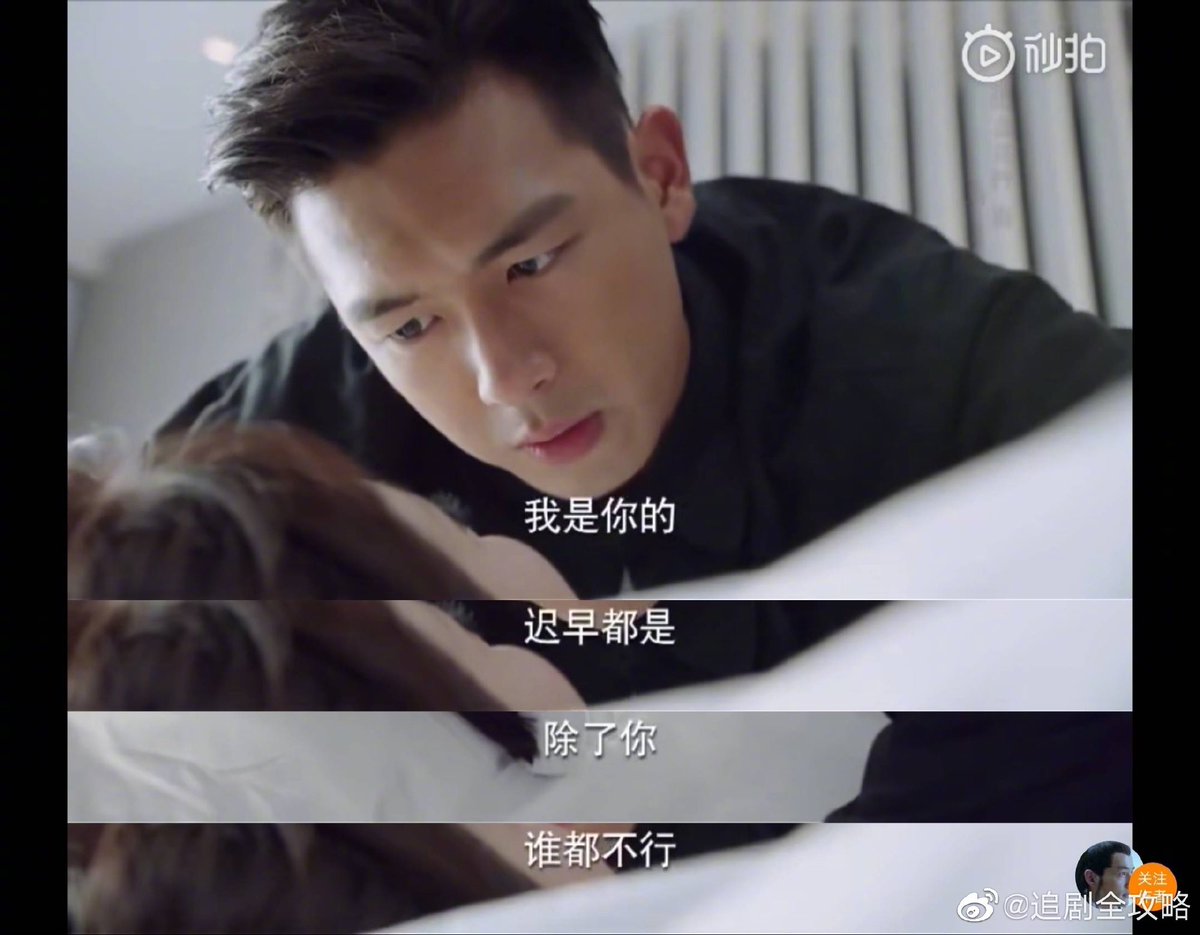 lixianarchive's tweet photo. one year with GGS, bringing back his iconic line! 

“two years &amp; three months have passed, we’ve lost, won, smiled, cried, had been questioned, been gossiped about, been blamed, been had, but we’ve never defended ourself, and never needed to defend ourselves...” 

#LiXian #李现 https://t.co/olj6LKm7GB