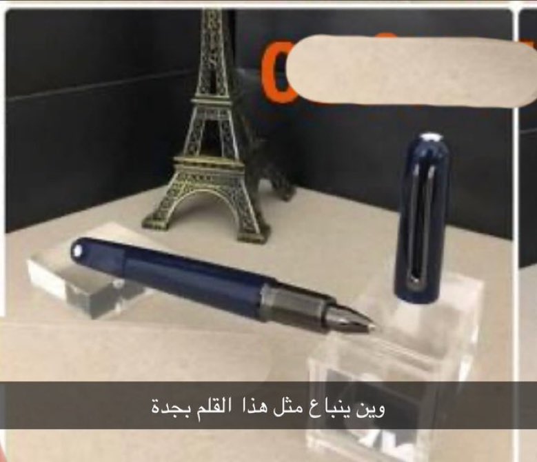 اسأل جدة AskJeddah tweet media