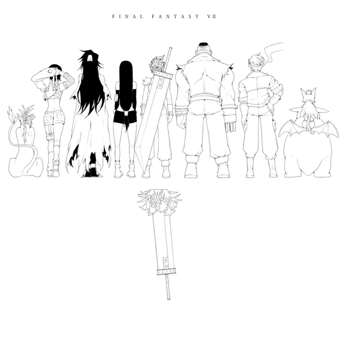 FINAL FANTASY VII 