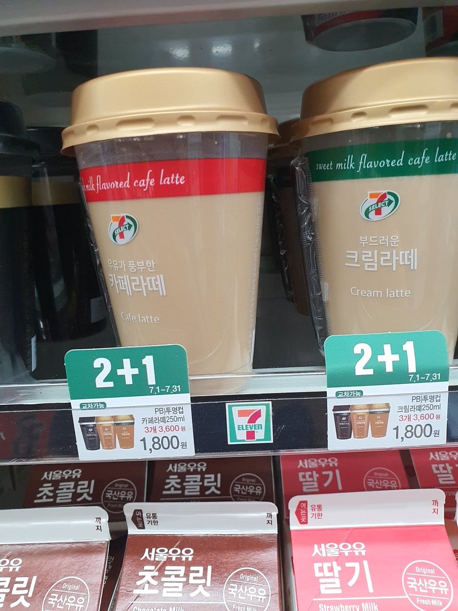 공익을위해 작성합니다 남양입니다