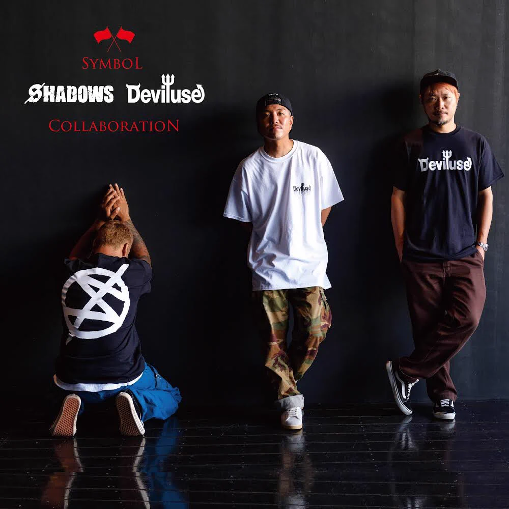 SHADOWS on X: 