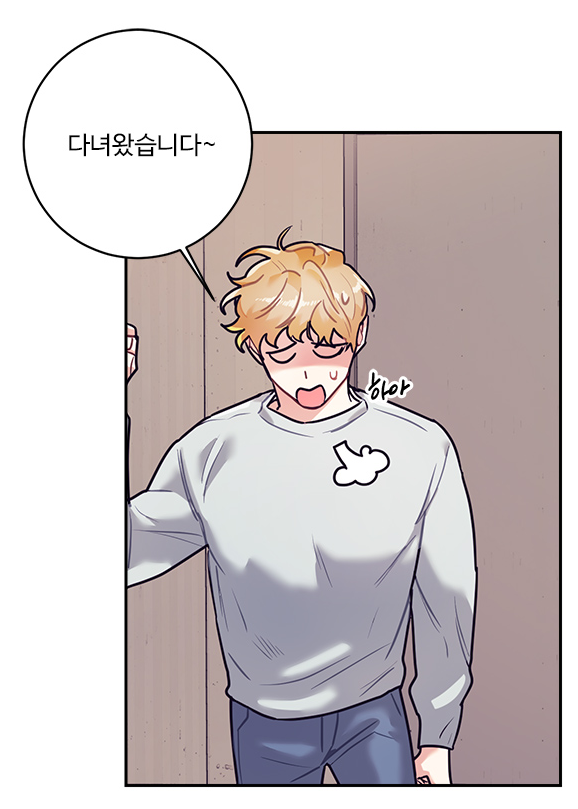 가정부의 사정 7화가 업로드 되었습니다!
이번화도 재미있게 봐주세요!

응원과 댓글 언제나 즐겁게 보고있습니다!
봐주시는 분들 모두 감사드려요!
https://t.co/yvwAA3zlrb 