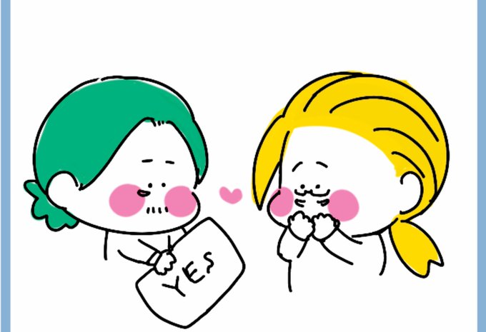 ?‍♀️RTで集計取られるのでRTよろしくお願いします?‍♀️
マイ相オンリー、甘いヴォイスに目で合図第二回、第三回とよろしくお願いします!!
 #ひらいて赤ブー 