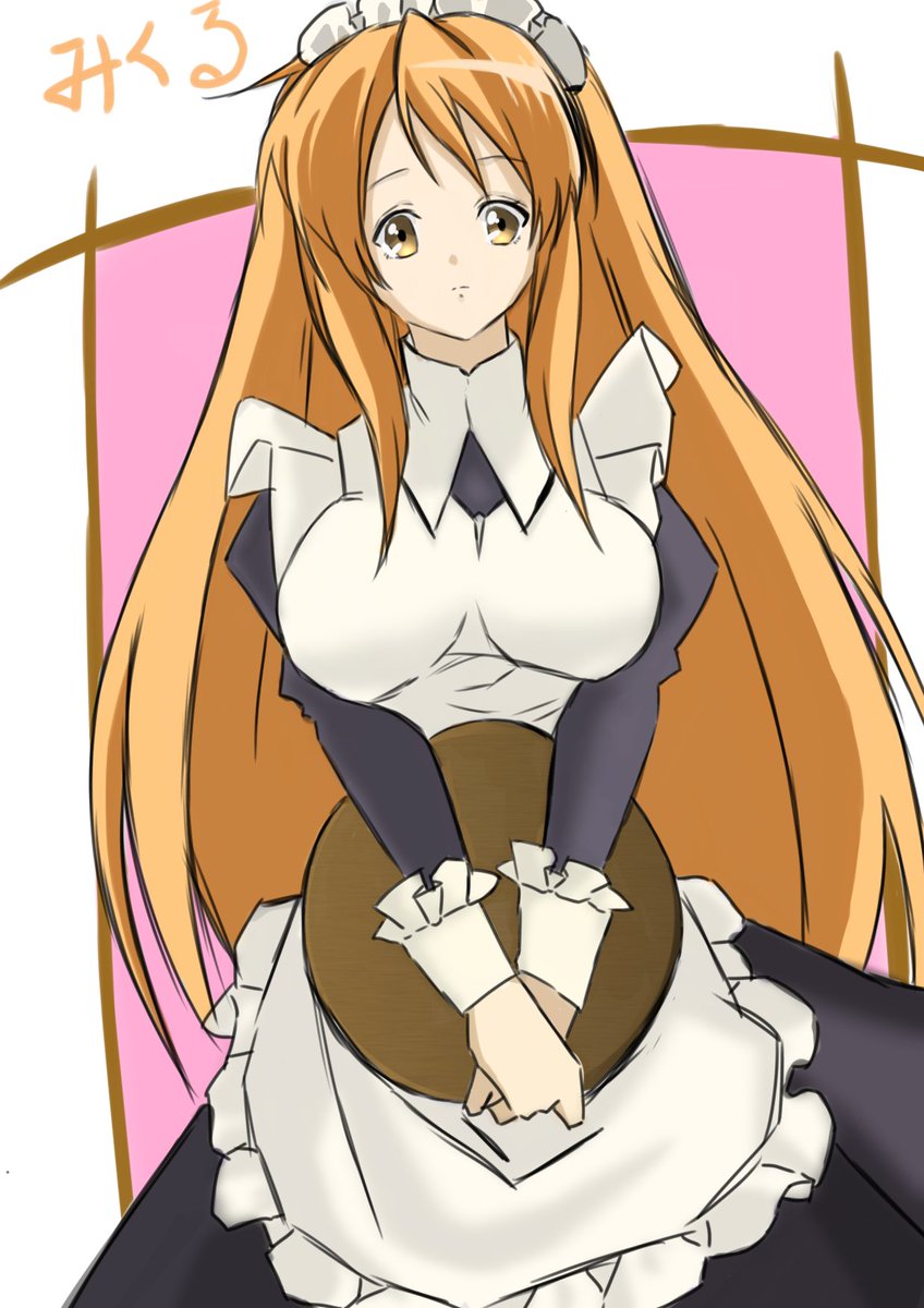 朝比奈みくる Twitter Search