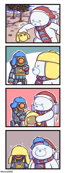 Apexな4コマ漫画 その103 