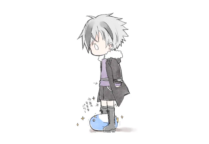 いつかこれになりたい 