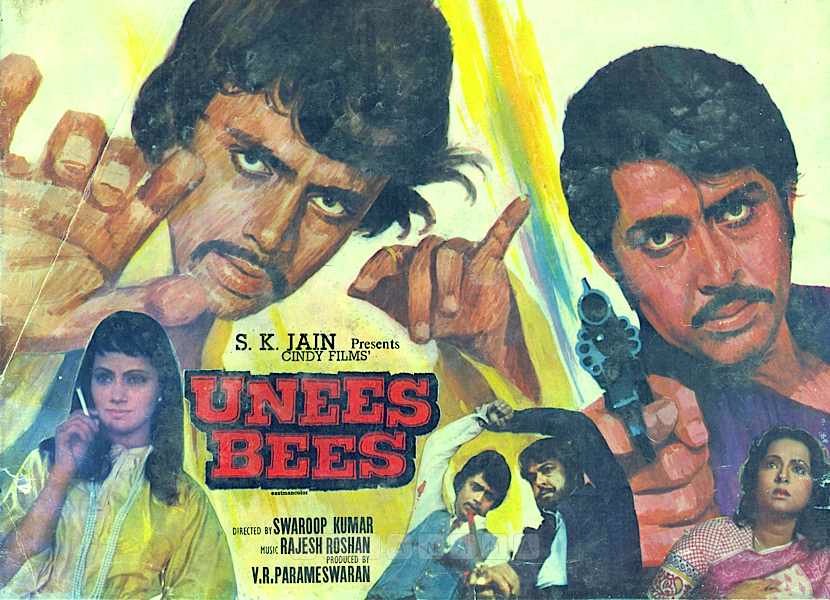 BollyMemories's tweet photo. #40YearsOfUneesBees 4Jul1980
#MithunChakraborty #RakeshRoshan #YogeetaBali #Ranjeeta #KaderKhan #Ranjeet #RitaBhaduri
#AmitKhanna #RajeshRoshan
#SwaroopKumar https://t.co/0gnJo17hsB