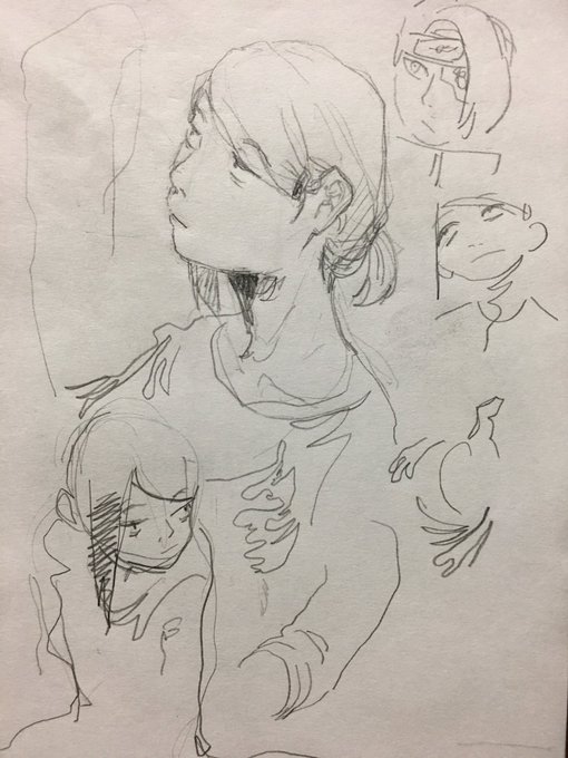 アイアイ 