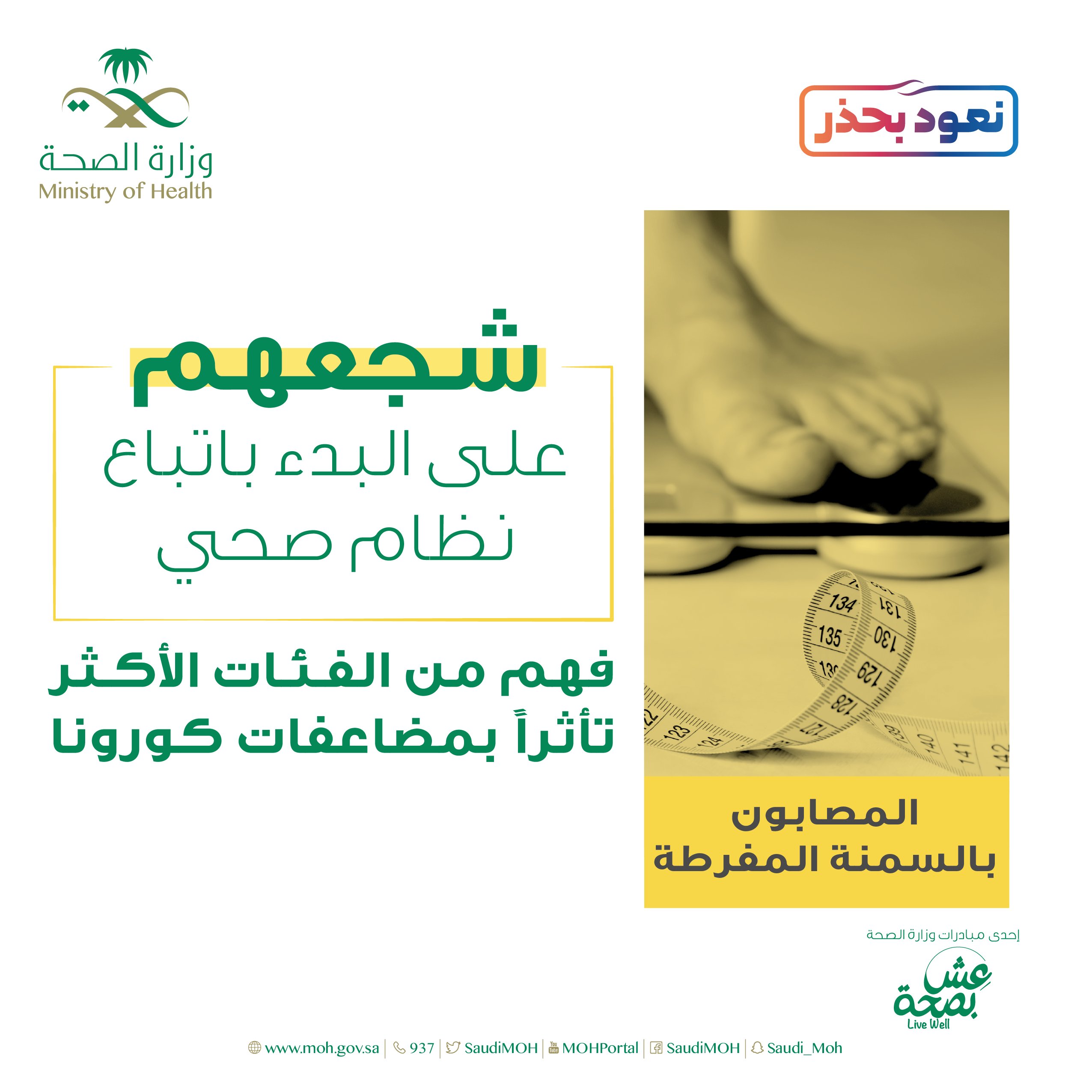 الصورة