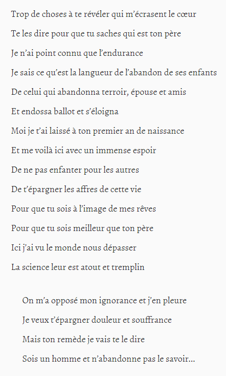 agwdid's tweet photo. Voici le poème intitulé "Yat tbrat" ("une lettre") du poète et activiste du Souss (Maroc) Ali Azaykou. Il la rédigea lors de son retour à Paris dans les années 1960, constatant que les conditions de vie des chleuhs exilés en France ne s'étaient pas améliorées. https://t.co/n7mf9OcYnH