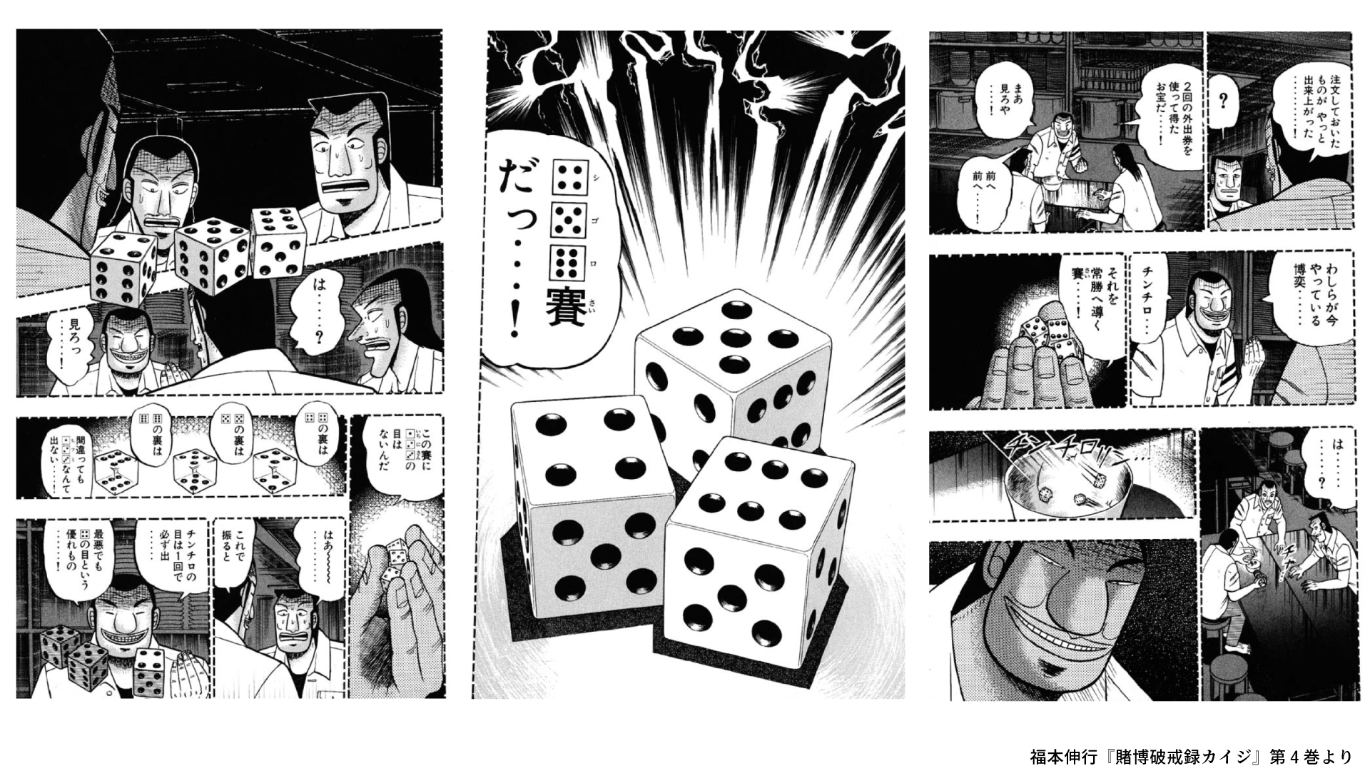 とてヌワン on X: