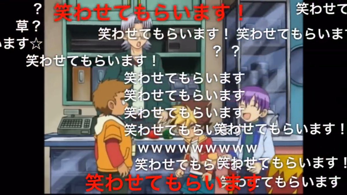 オバレマン まるでビジネスマンのようなやり取りデェースネェー オバレマン まるでビジネスマンのようなやり取りデェースネェー