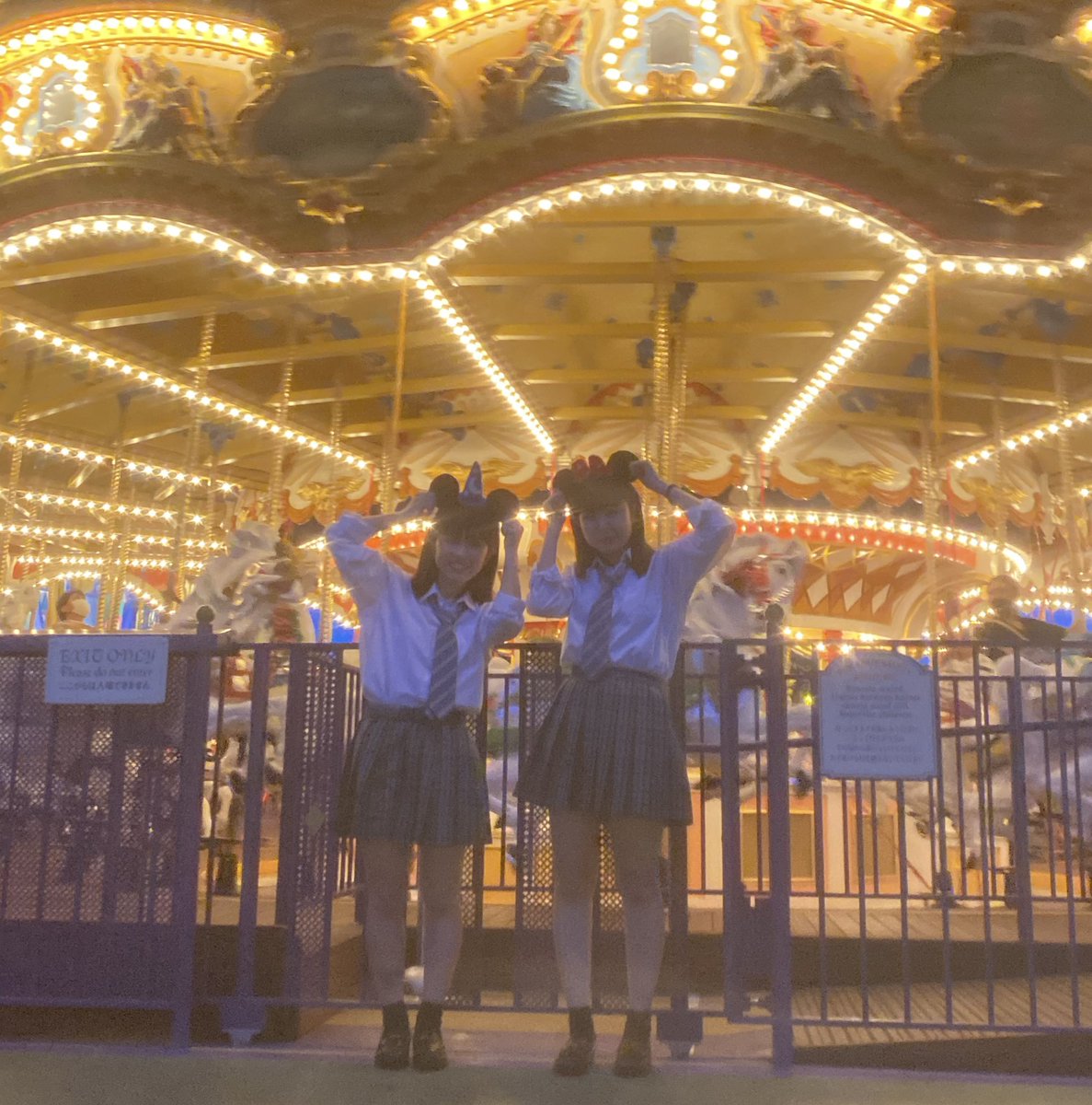 放課後disney 放課後disney