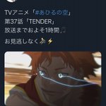黒子のバスケに関連する317件のまとめ Togetter 黒子のバスケに関連する317件のまとめ Togetter