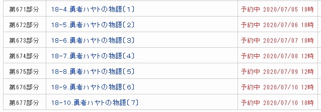 EcATKyiU8AA4ppF?format=jpg&name=small