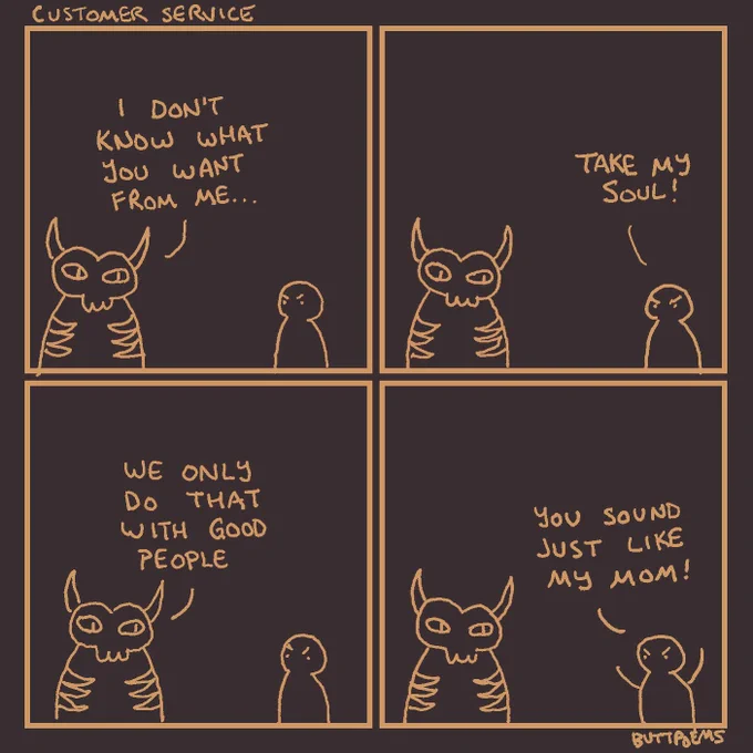 I don't want it 
