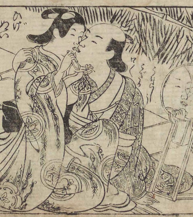 このGUCCIのジージャンの春画は西川祐信か鈴木晴信の春画を真似て作ったと思う👀

男の羽織の四つ目の紋は両国にあった性具屋さんをの紋を分かってつけたんだよね🤔

デザイナーさんに聞きたい〜〜 