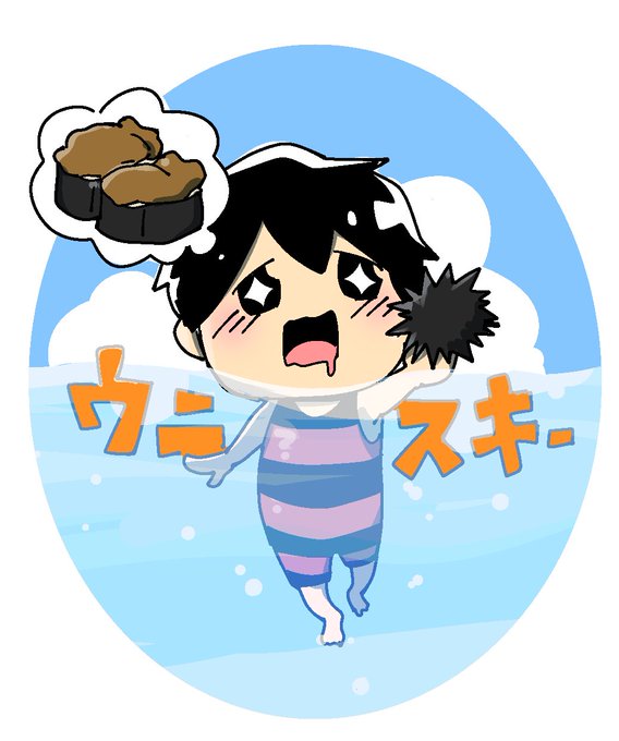 あわびのtwitterイラスト検索結果 あわびのtwitterイラスト検索結果