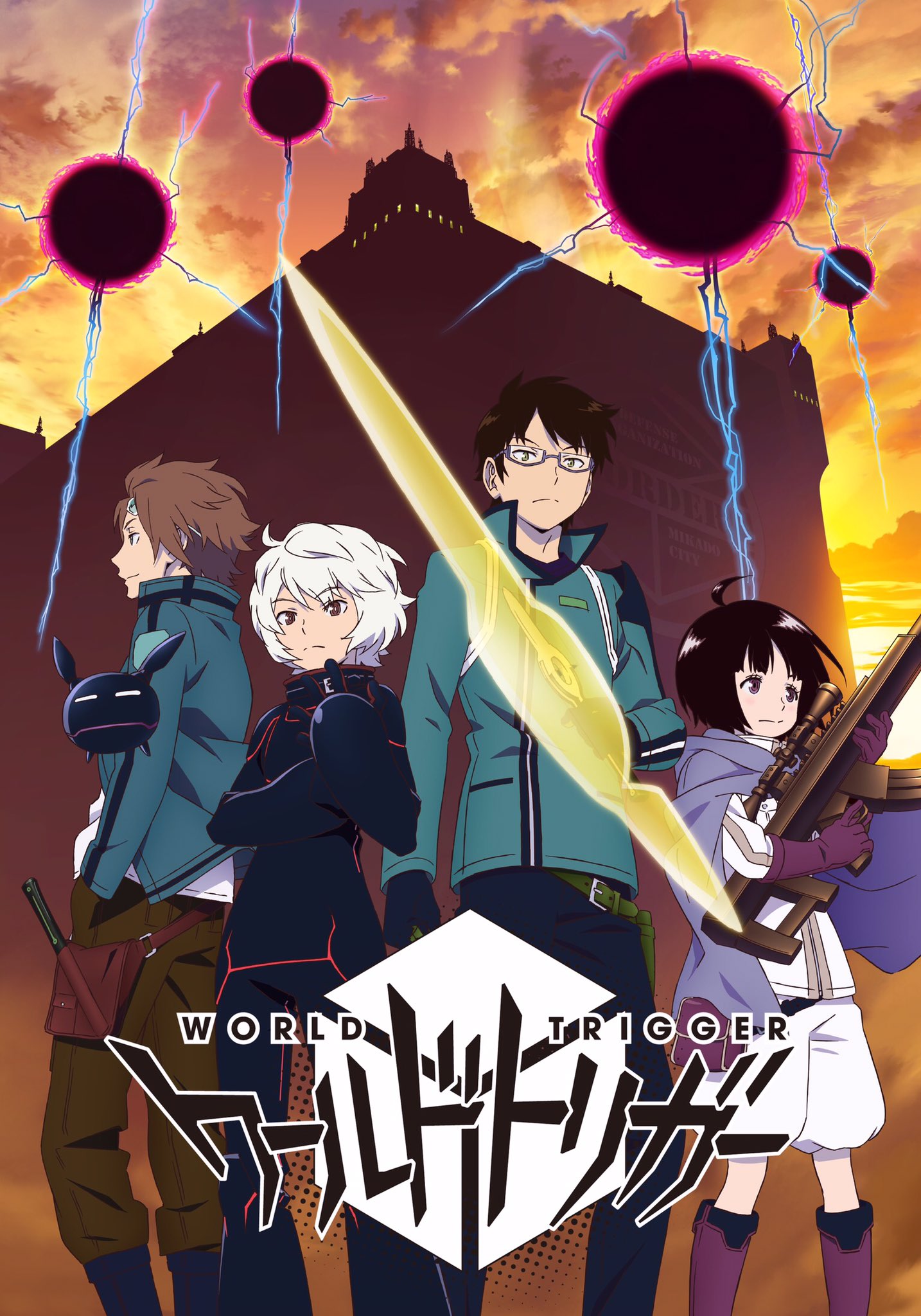 ワールドトリガー アニメ公式 毎週土曜深夜1 30より3rdシーズン放送中 本日7 3 金 23 00から Bs朝日にてtvアニメ ワールドトリガー 再放送 本日は第15話 ブラックトリガー 風刃 と第16話 動き出す未来 の2話が放送されます ぜひご覧ください