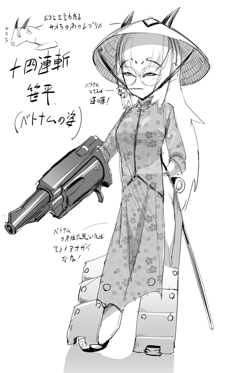 マシーナリーとも子まとめ13 #マシーナリーとも子 #ハンバーガーちゃん #ジャストディフェンス澤村 #エアバースト吉村 #十四連斬笹平 https://t.co/R7LHoUQ7pk 