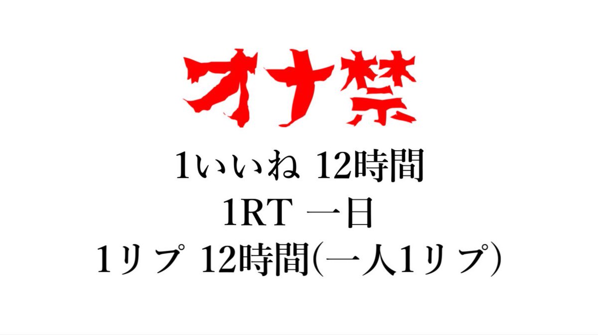 nopansuzusi's tweet photo. 今回まじです。何があっても股間触んないです。こいや上等だこら https://t.co/CLdD9YKkAp