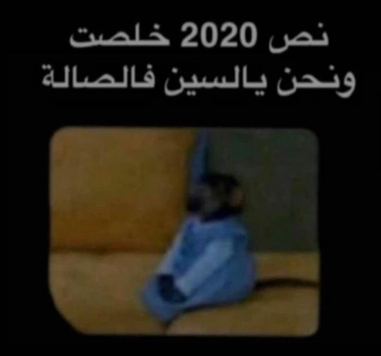 الشَـبح 👻 (@qqq7ii) on Twitter photo 