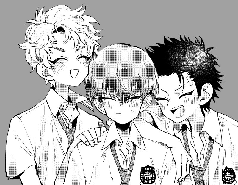 にこにこ3 