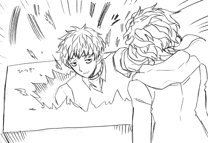 「おまわりさんは…パワー系だよ……!」 
