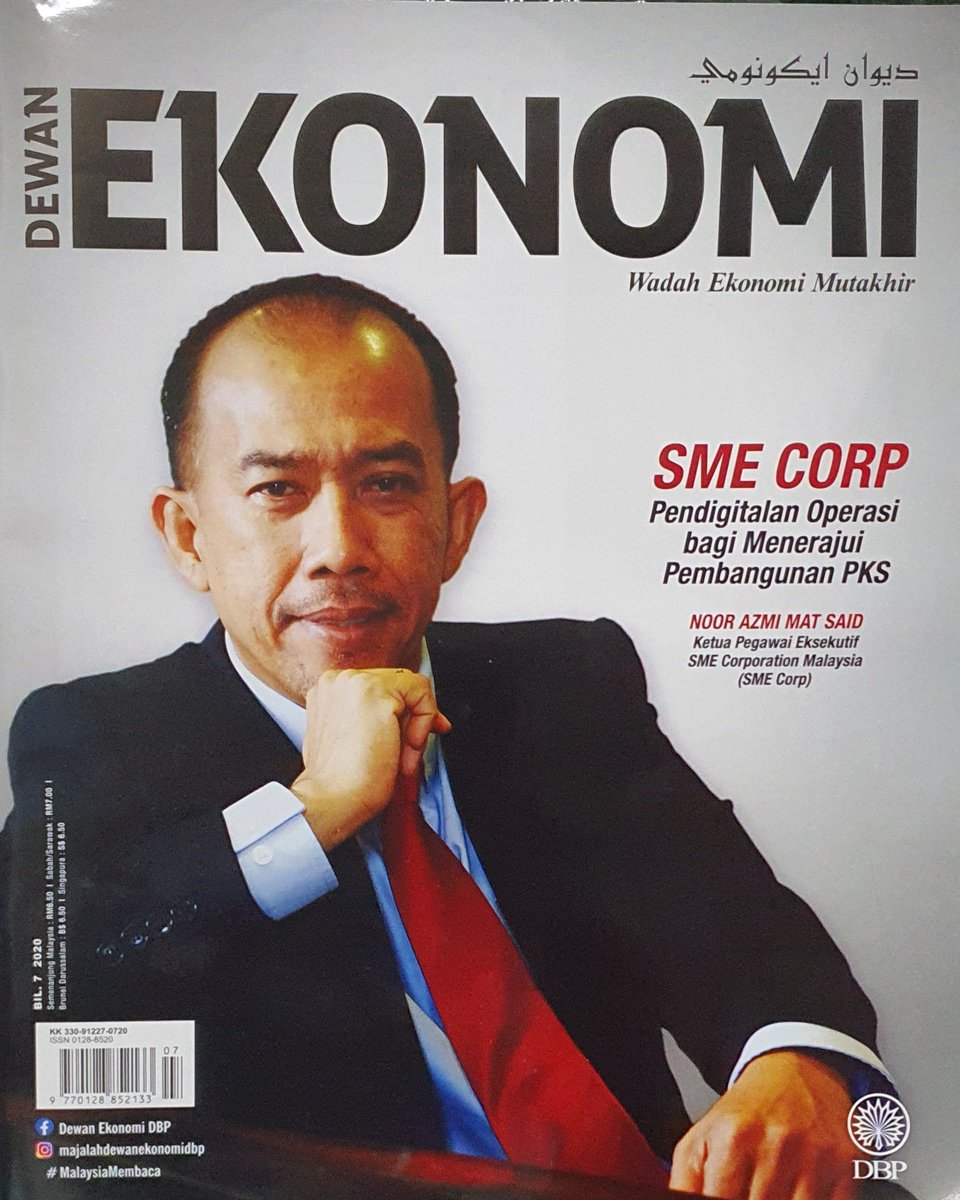 Dapatkan Dewan Ekonomi bulan Julai 2020.