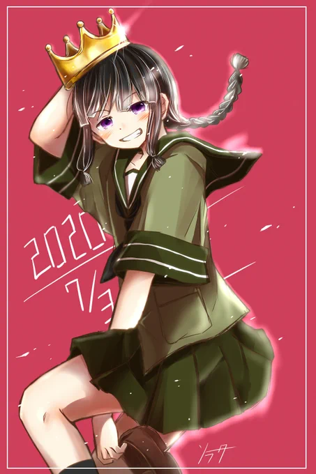 #北上生誕祭2020
#北上進水日 
北上さま進水日おめでとうございます～!100周年ですねおめでたい?✨??✨ 