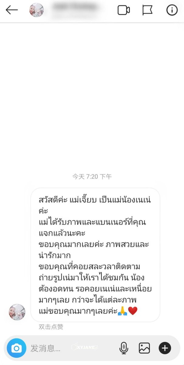 ……GF….♊️🫶🌻…GeminiFourth tweet media