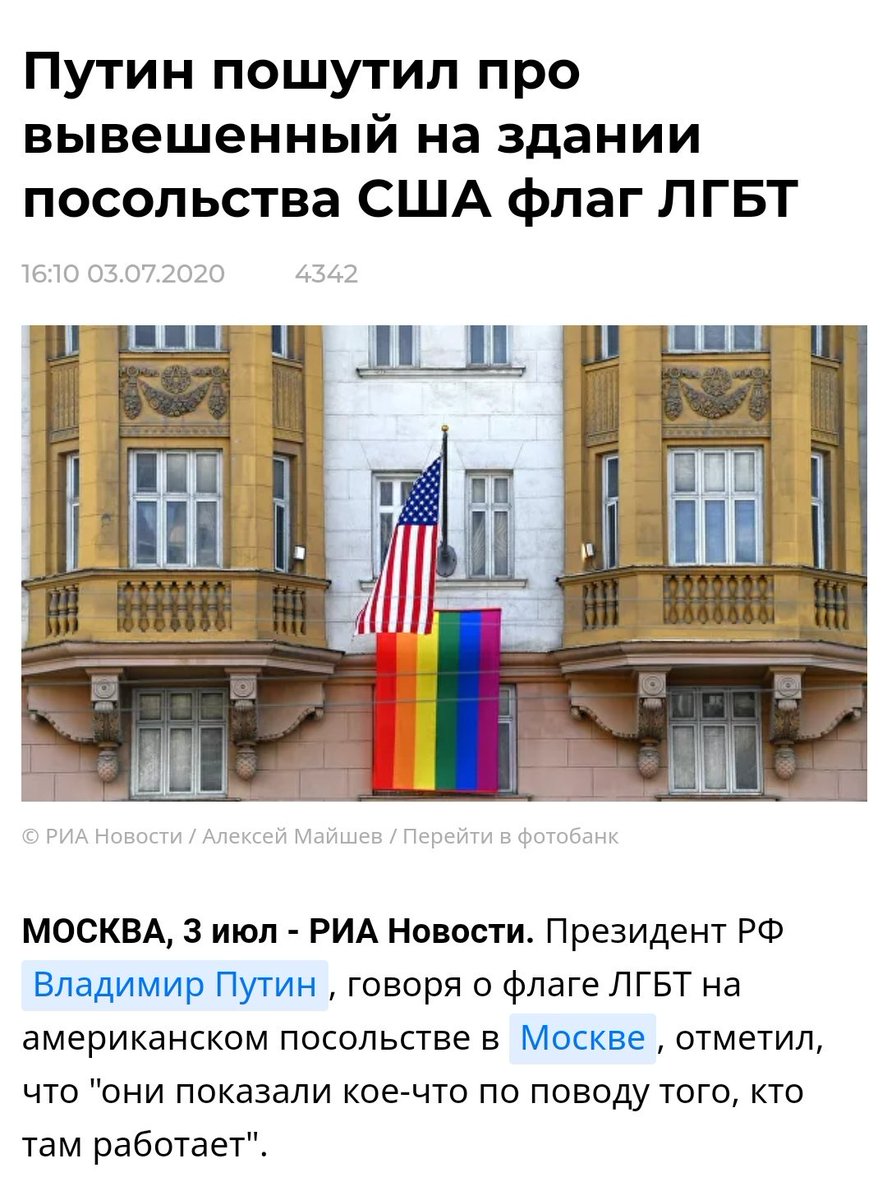 vika71rus's tweet image. ОЧЕНЬ СМЕШНО ШУТКА ГОДА ПРОСТО ВОТ ПРОСТО АПЛОДИСМЕНТЫ