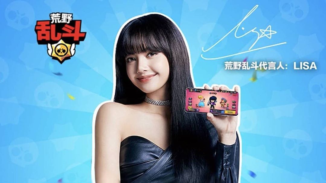 Dian110298's tweet photo. Kesayangannya Aku 🤗
#LISAforBRAWLSTARS #LISA #LISAWithBRAWLSTARS https://t.co/spbco7EbfF