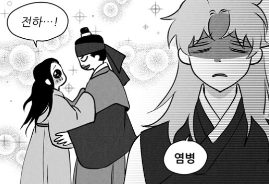 애신록 145화 '알아서 하든가' 올라왔습니다.
영고 가호..
*코미코
https://t.co/HoKwHj4S99
*봄툰
https://t.co/Ve3nZAyztn
*네이버시리즈
https://t.co/fJ8hKkNNR7
*레진
https://t.co/FFufViHYPs
*카카오페이지
https://t.co/qmw5mfTA0l
*리디북스
https://t.co/6TfjE3DMdW