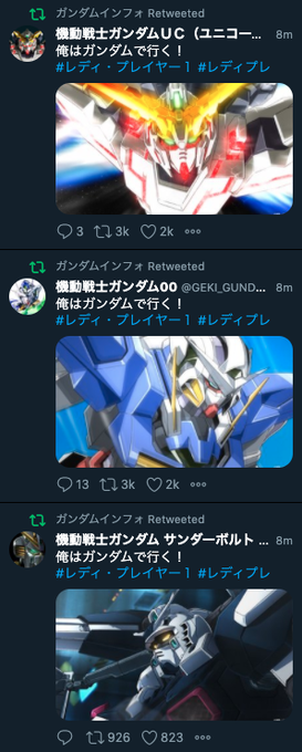 エシクレ さん の最近のツイート 7 Whotwi グラフィカルtwitter分析