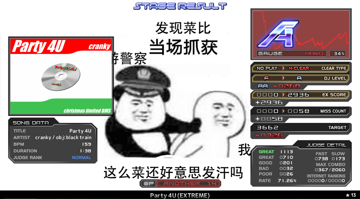 aquostics's tweet image. Insane 12 only HAELEQUIN, Alien Artifact left.