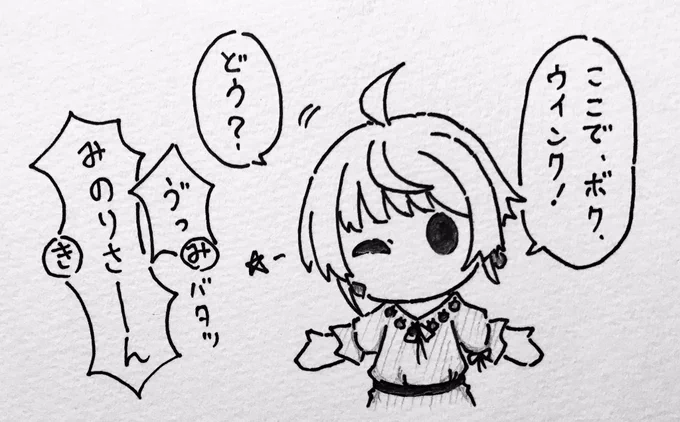 すまえんの振り付けをBeitの3人で考えていたら可愛いよね、って話。あまりの可愛さに頻繁に倒れる31歳 