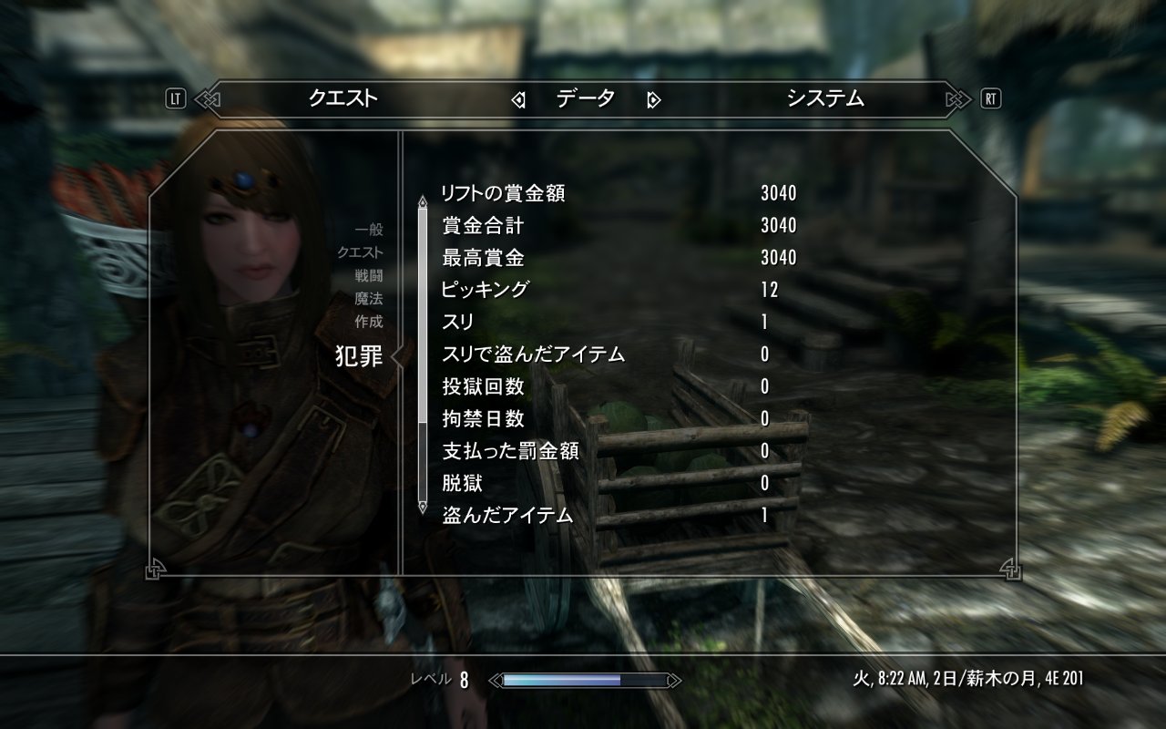 Kajime オナーホール孤児院 Skyrim エロくないのにエロく聞こえる言葉選手権 T Co El1gx9xkrv Twitter