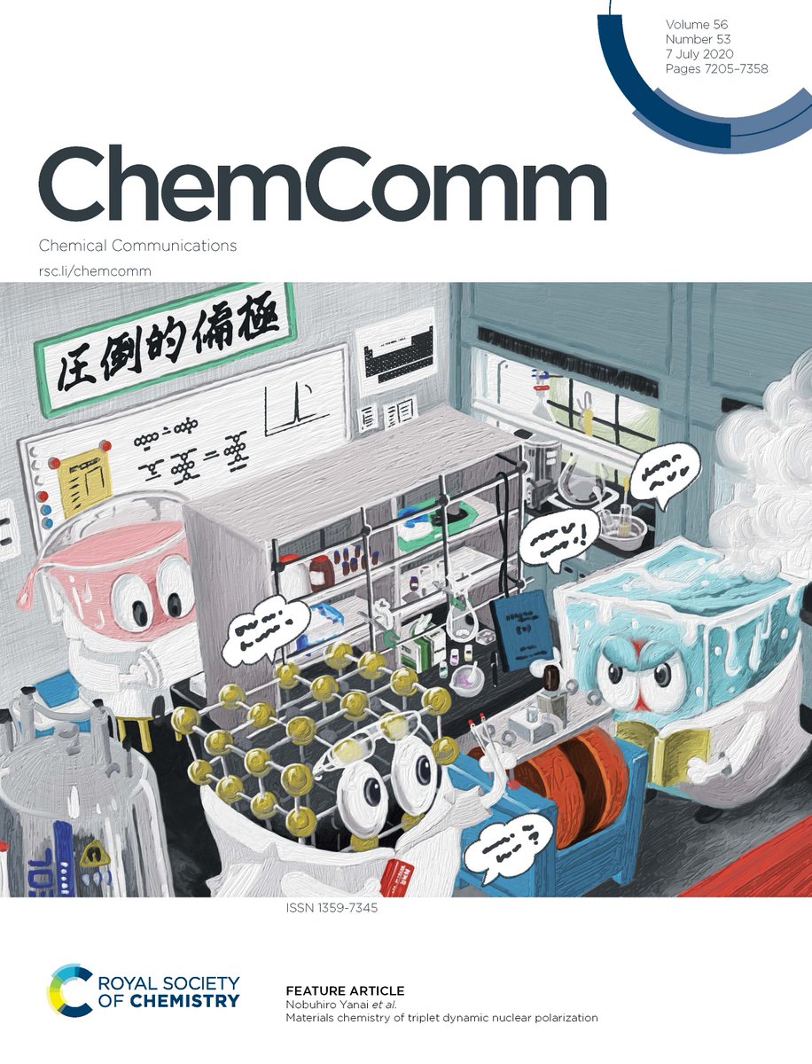 Hayanon Science Manga Studio Japan Sciencemanga Twitter